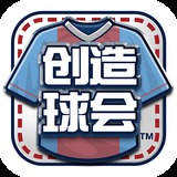 博奥体育平台app下载
