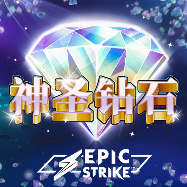 加拿大问鼎