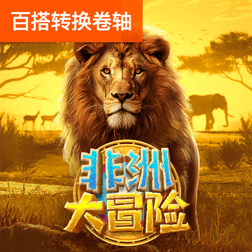 华体育会app下载官网