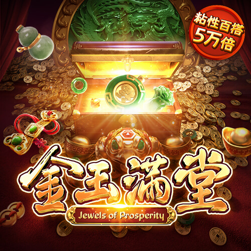 顶级国际娱乐官网