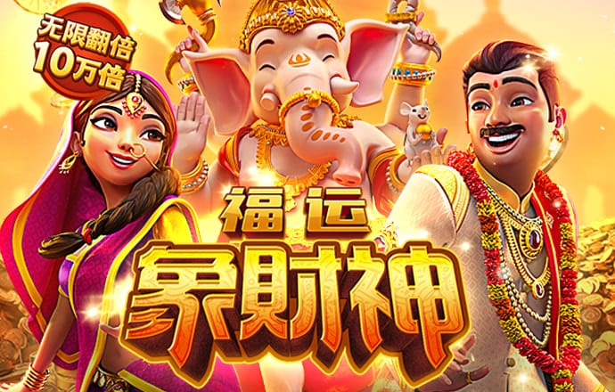 江南官方全站app下载