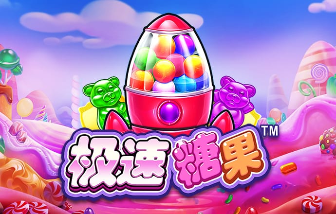 博鱼·体育
