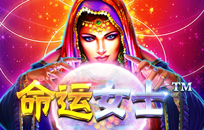 下载杏彩平台手机版