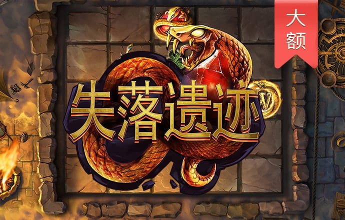 必博体育App平台下载