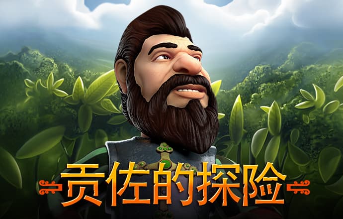 爱赢体育官网网页