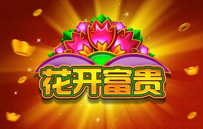 VNS6060威尼斯城官网
