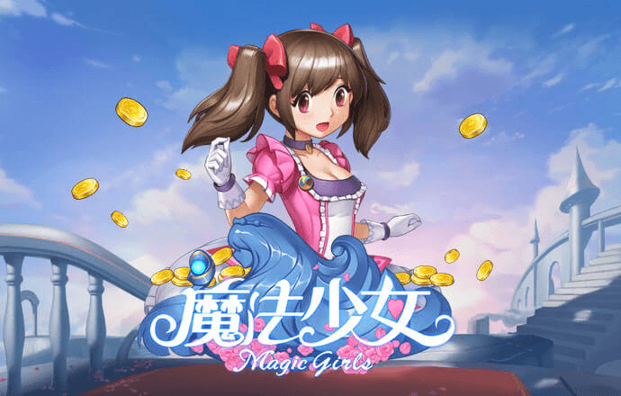 ng体育app最新版下载