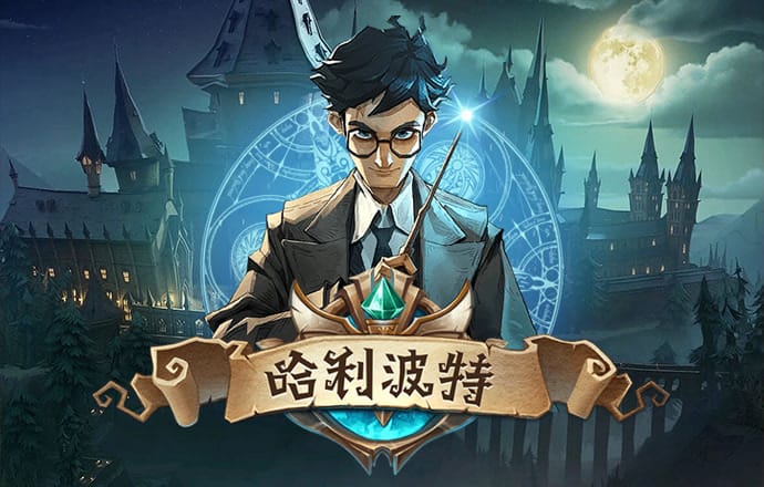 多宝体育app官网下载