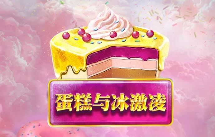 非凡体育官网入口