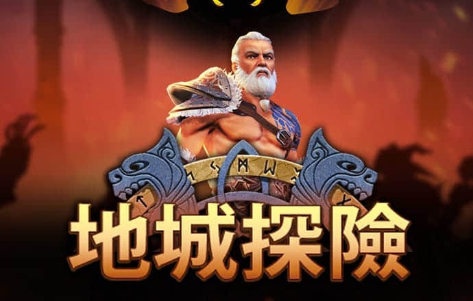 betway体育亚洲官网