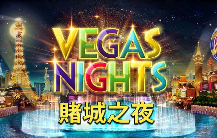 乐发app下载平台