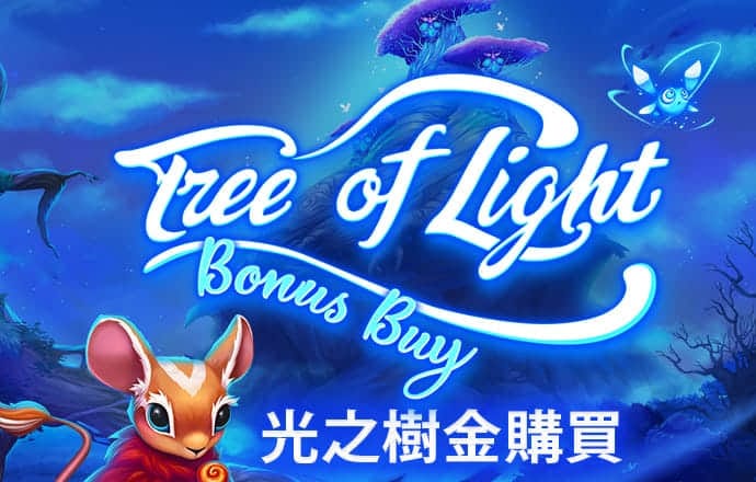 c7娱乐麻将胡了模拟器