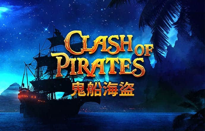 c7娱乐平台模拟器