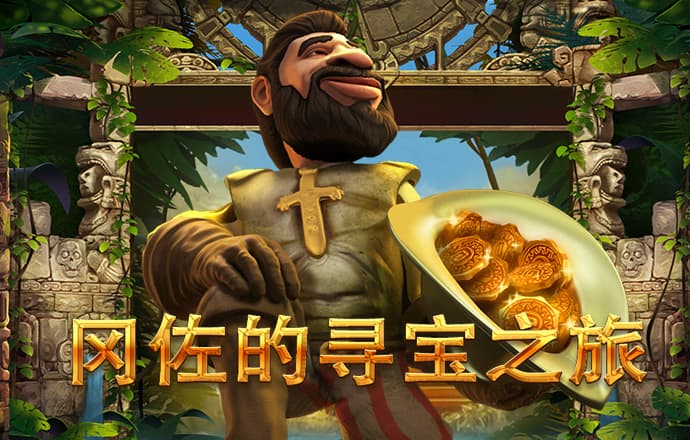 必赢体育app最新官网