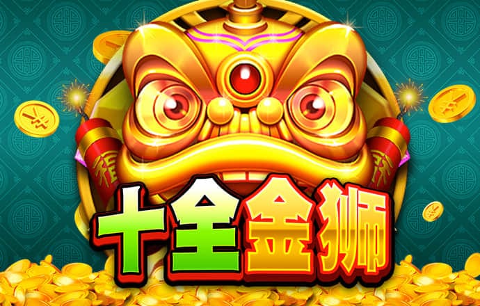 巴沙体育app手机下载安装